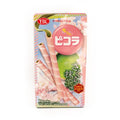 Ybc Picola Sakura Matcha 49G