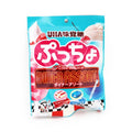 Uha Puccho American Diner Assort 67G