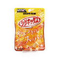 Uha Sgekix Lemon Gummy 20G