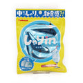 Kabaya Shari In Gummy Soda 52G
