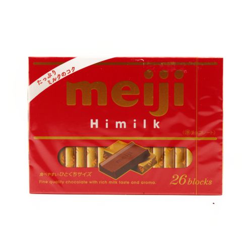 Meiji Hi Milk Chocolate Box 120G