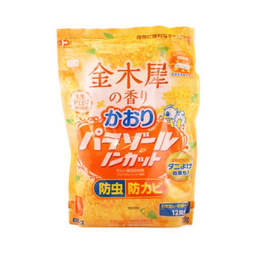 Hakugen Kaori Parasol Non Cut 12Pc