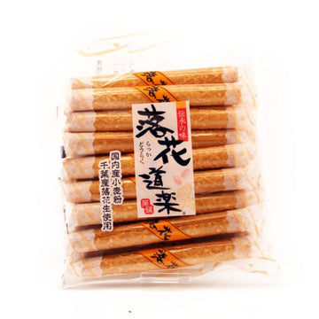 Kikusendo Wheat Cracker Peanut Rakkadoraku 16P 160G