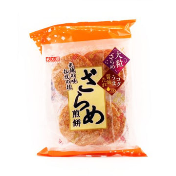 Amanoya Zarame Senbei