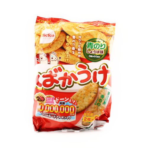 Kuriyama Bakauke Aonori