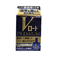 Rohto V Premium Eye Drop 15Ml Eye