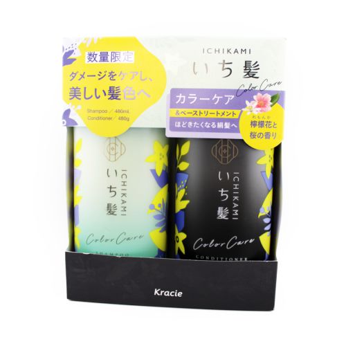 Kracie Ichikami Color Care S&C Set