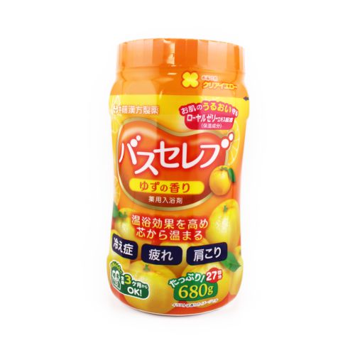 Ito Kanpo Bath Celec Bath Salt Yuzu