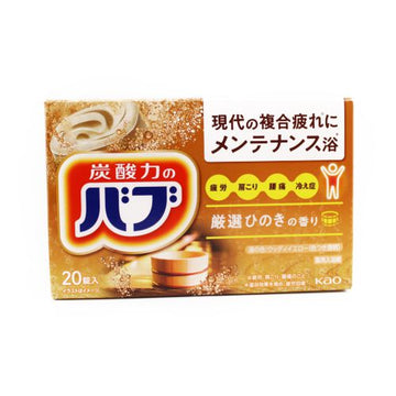 Bub Bath Salt Hinoki Kao 20 Pcs