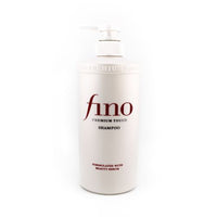 Fino Premium Touch Shampoo 550Ml Shiseido