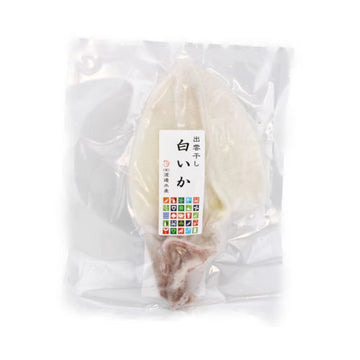 Watanabe Shiroika Ichiyaboshi 90G