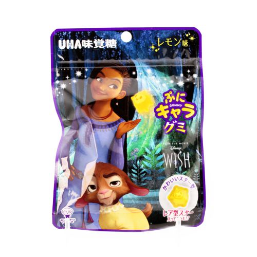Uha Puni Gummy Wish 40G