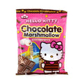 Eiwa Hello Kitty Marshmallow Chocolate Japan 1.3Oz