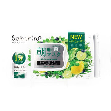 Face Mask Morning Botanical Type 30Sheets Bcl