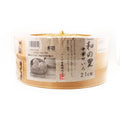 Wanosato Chinese Bamboo Basket Steamer 21Cm 1Pc