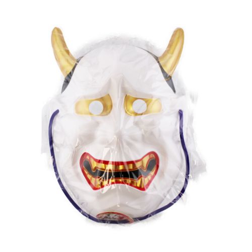 Hannya Mask