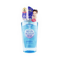 Speedy Cleansing Liquid 240Ml Softymo Kose