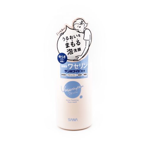 Moisture Cleansing Mousse Vaserhythm Sana