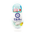 Gyunyu Milky Body Milky Soap Yuzu 500Ml