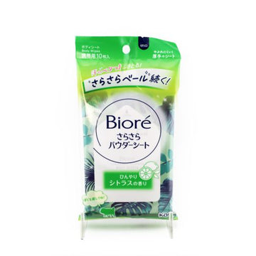 Deodorant Kao Biore Powder Sheet Citrus