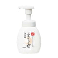 Nameraka Isoflavone Cleansing Form Sana