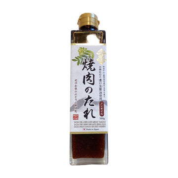 Shibanuma Yakiniku Sauce