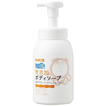 Shabondama Foaming Body Soap