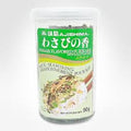 Ajishima Furikake Wasabi Fumi 1.7oz