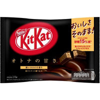 Nestle Kit Kat Black Mini Biscuit 135.6G