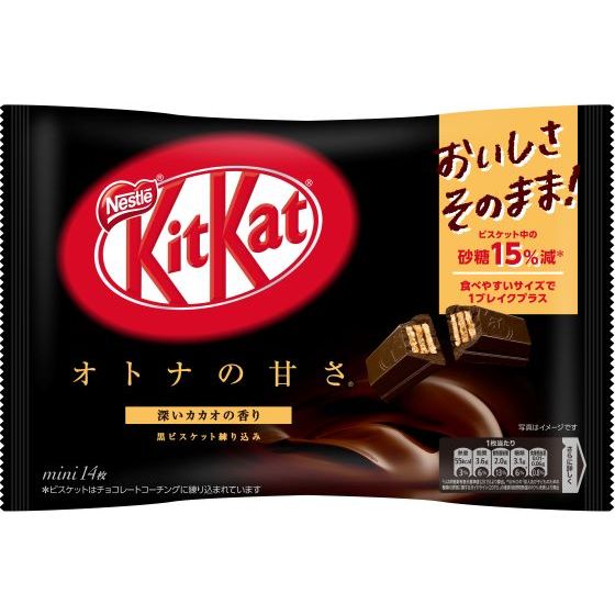 Nestle Kit Kat Black Mini Biscuit 135.6G