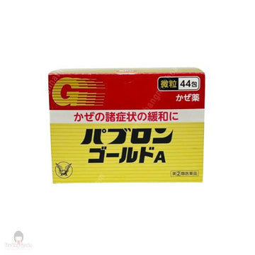 Taisho Pabulon Gold A 44Pack