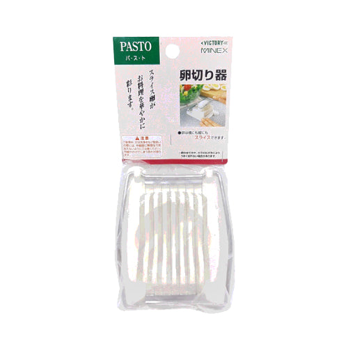 Echo Kinzoku Egg Slicer
