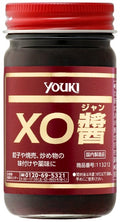 Xo-Jan 120G Youki