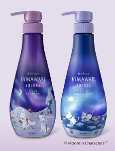 Himawari Aurora Sp&CD Pair Set Kracie