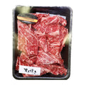 Americanwagyu Beef Chuck Roll Sukiyaki 0.33Lb