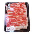 Berkshire Pork Belly Shabu Shabu 0.40Lb