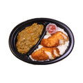 Curry w/Chicken Cutlet