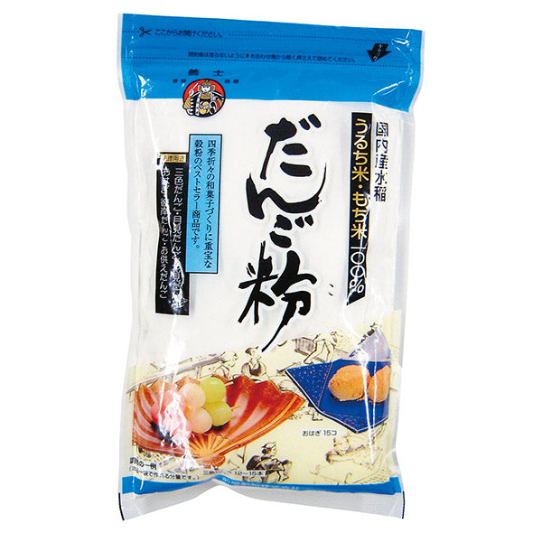 Groceries > Dried Goods > Confectionery – DainobuNYC