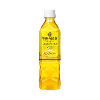 Lemon Gogo No Kocha 500Ml Ki