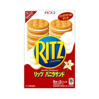 Nabisco Ritz Cracker Vanilla 160g