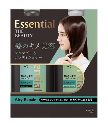Essential Airy Repair Sham W/ Conditioner Set