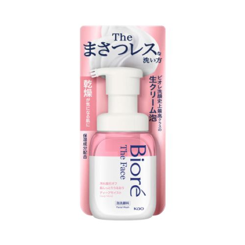 Face Bubble Wash Deep Moist Pump Kao Biore