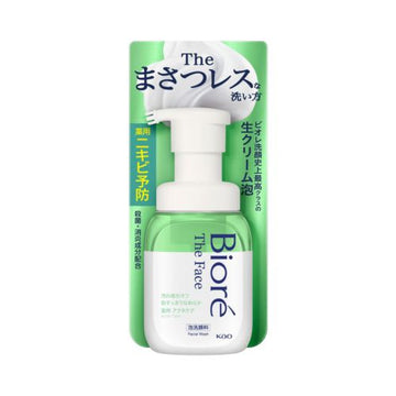 Face Acne Care Foam Face Wash 200Ml Biore Kao