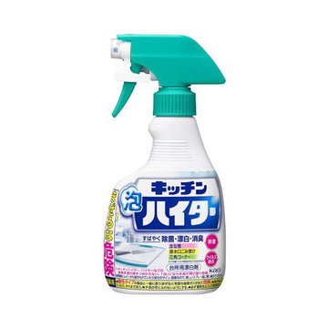 Kitchen Chlorine Bleach Spray Hiter Kao/キッチン泡ハイター　ハンディスプレー