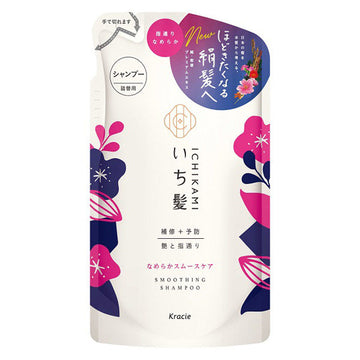 Ichikami Smoothing Care Shampoo Refill