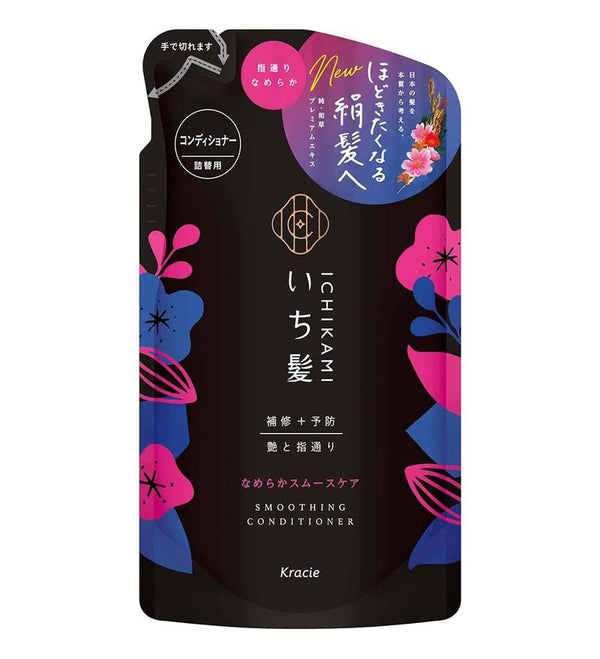 Ichikami Smoothing Care Conditioner Refill/クラシエホームプロダクツ いち髪 なめらかスムースケアコンディショナー 詰替用 ３３０ｇ