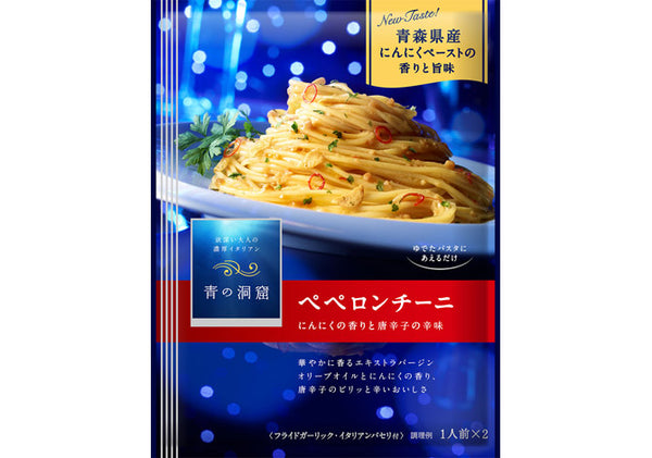 Nisshin Aonodokutsu Pasta Sauce Peperoncino 46G