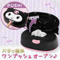 Kuromi Wet Tissue With Case