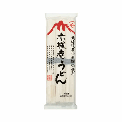 udon.　0107 ♡ c563a95a-90e9-4f11-8331-