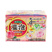 Onpo Soda Squash Bath Salt Peach Earth